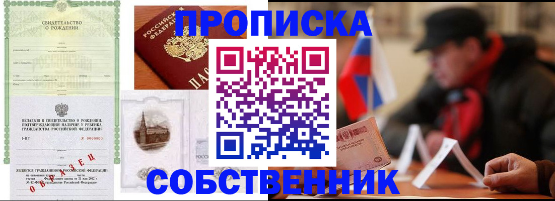 форма 3 в Сураже